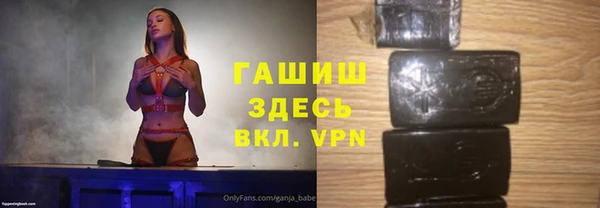 a pvp Гусев